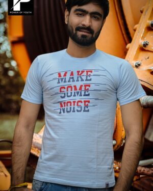 MAKE SOME NOISE